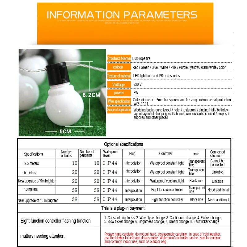 Outdoor String Edison LED Bulb IP44 Transparent Colorful Romantic Atmosphere Holidays Decorative