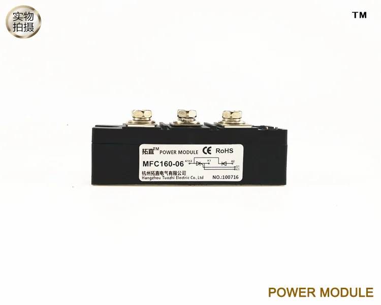 Тиристорный выпрямитель модуль 160A600V MFC160-06 MFC160A600V MFC160A