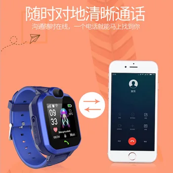 

New Q13/H1 CHILDREN'S Smart Watch Touch Screen Camera Positioning Waterproof Smart Watch Students Men's and Women's Watch