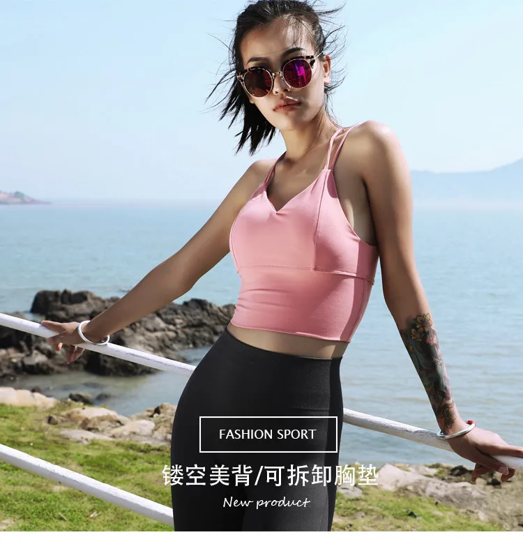 Ruisef thin shoulder belt sports bra women's shockproof running gathering Yoga suspender vest fitness bra