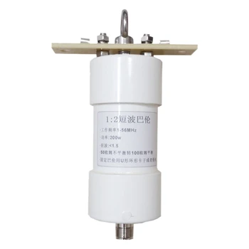 

1:1 Balun 150W 1-56MHz 50 Ohms for Shortwave Radio V-Shaped Horizontal Antenna