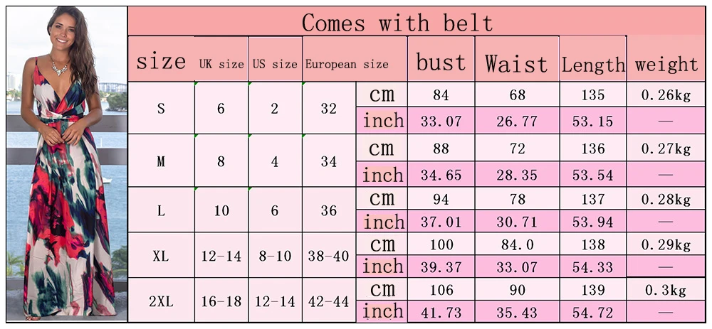 13061761190_2128266164