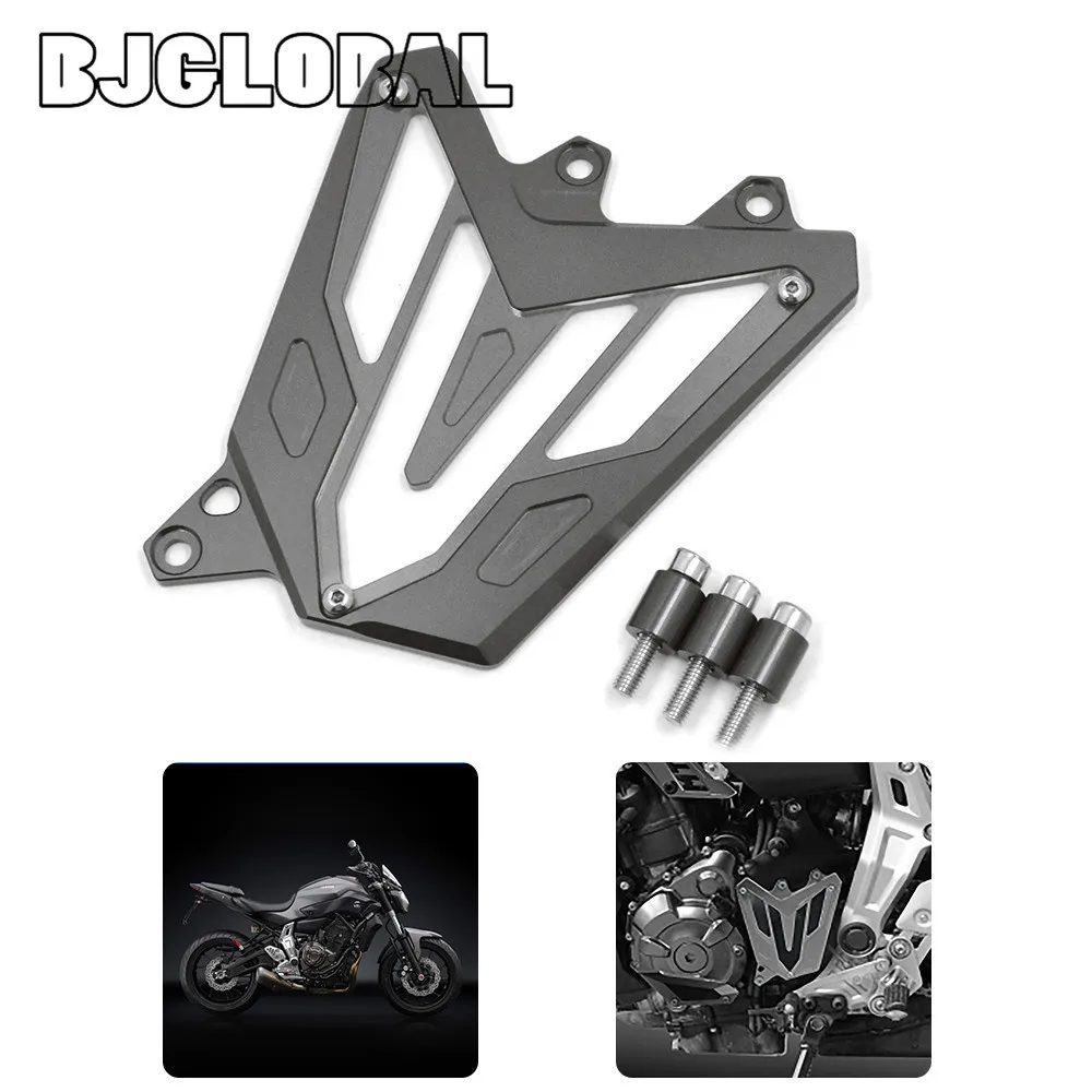 

Motorcycle Front Rear Sprocket Chain Guard Cover Protector For Yamaha FZ07 MT07 FZ09 MT09 FZ-07 MT-07 FZ-09 MT-09 FZ MT 07 09