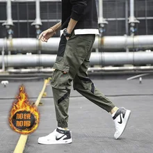 Зимние плюс бархатные стеганые комбинезоны мужские теплые модные многокарманные рабочие брюки уличная хип-хоп свободные джоггеры тренировочные штаны