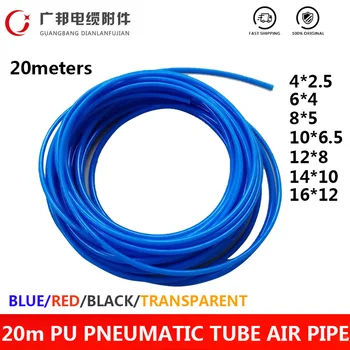 

20meters Pneumatic Air Hose PU OD 4/6/8/10/12/14/16mm ID 2.5/4.5/6.5/8/10/12mm Black Transparent Red Blue Air Tubing Pipe