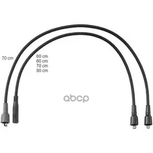 Провода Высоковольтные Beru Zef769 Beru арт. ZEF769