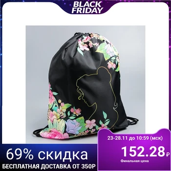 

Shoe bag 420*350," Belle", Princess 4947396