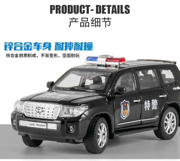 Литье под давлением 1:24 Высокая симуляция Toyota Land Cruiser поликс автомобиль сплав модель автомобиля игрушка для детей Подарки колеса могут быть повернуты