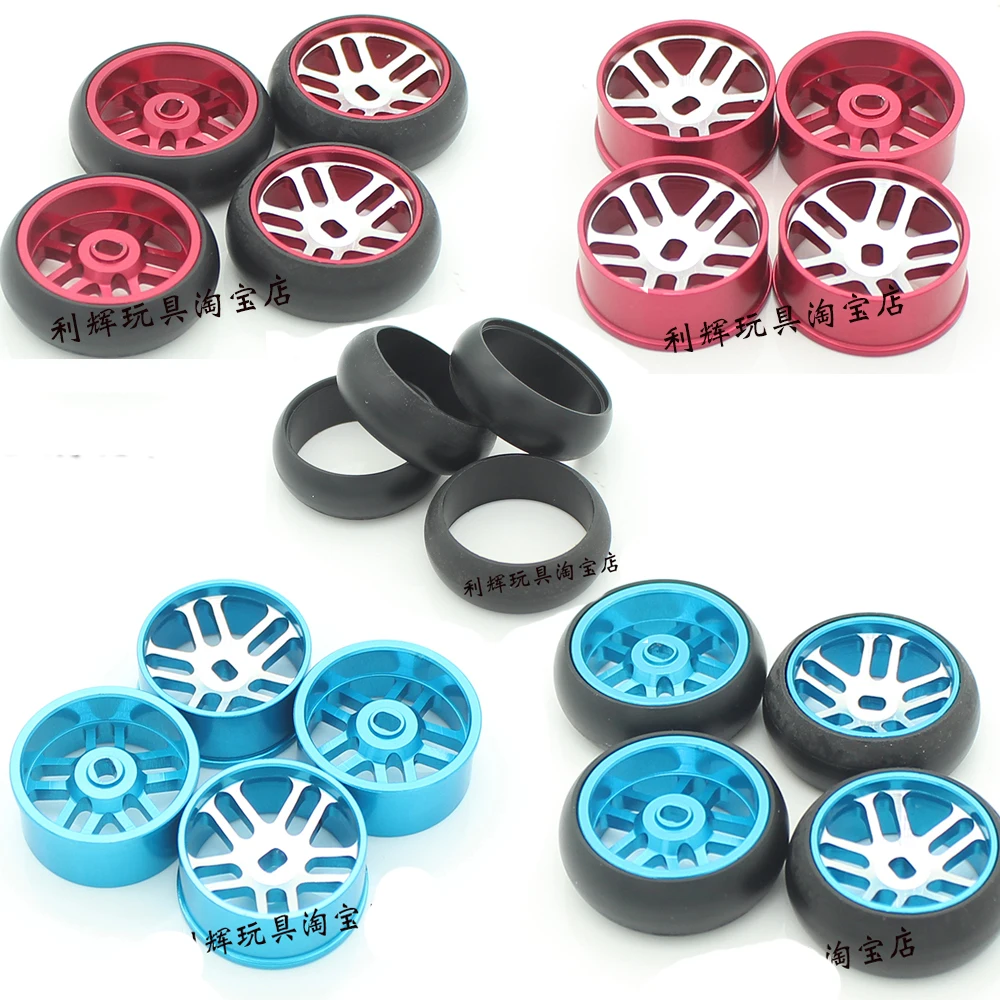 

Запасные части WLtoys K969 K989 mini-z mini-d mini-q для радиоуправляемых автомобилей, обновленная металлическая ступица колеса, шина для дрифта и дуги