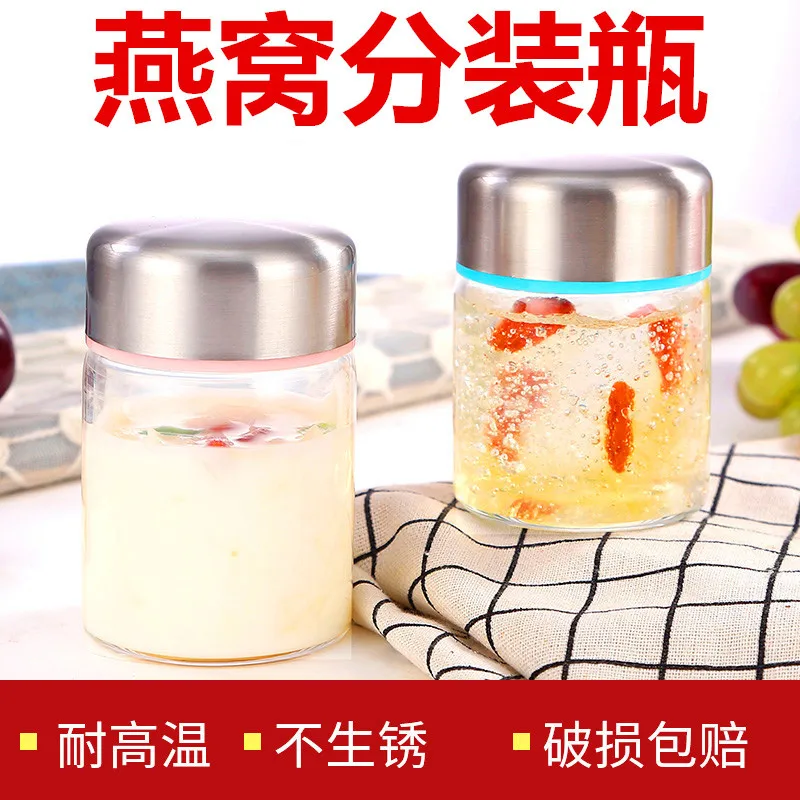 

Bird's Nest Storage Bottle Glass Sealed Can Household High-temperature Resistant Small Transparent Lead-Free Top Grade Storage J