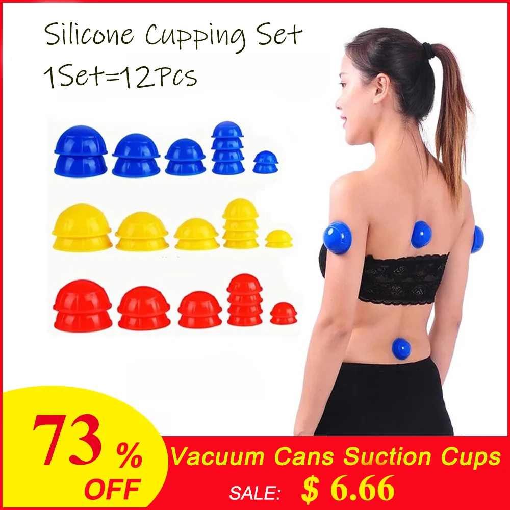 12 шт. массажные банки вакуумный массажный набор силиконовые вакуумные присоски