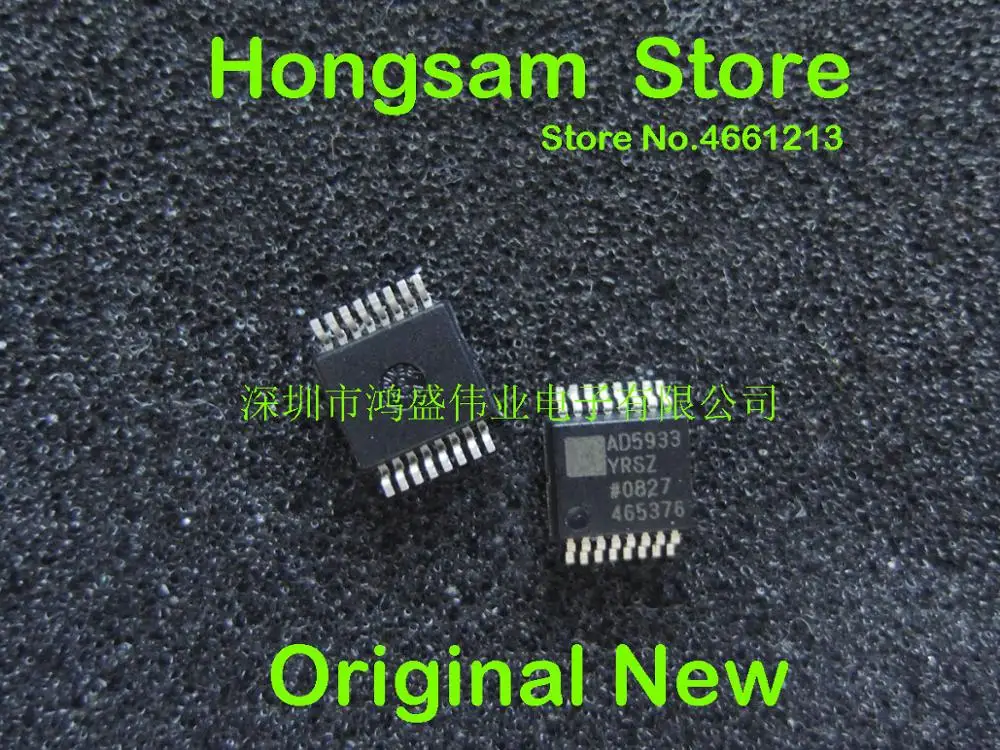 

(1PCS)(2PCS)(5PCS) 100% original new AD5933YRSZ AD5933YRS AD5933 SSOP-16