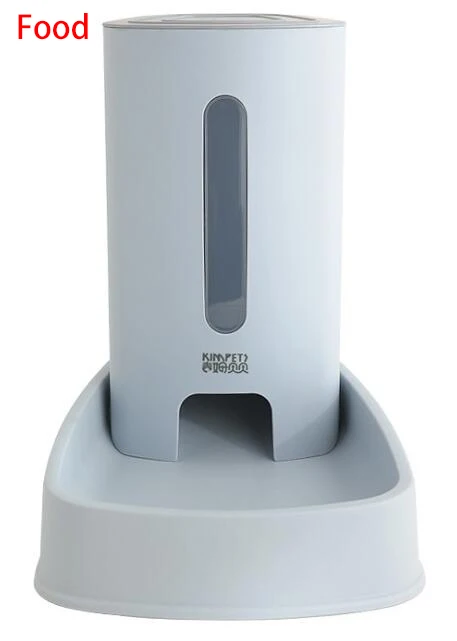 food HIPET 2 шт. 3.8L ПЭТ автоматическая кормушка для животных фонтан диспенсер для собак кошек поилка миска для кормления большая емкость поставки - Цвет: food