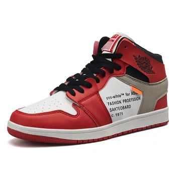 

Men Streetball Master Basketball Shoes Breathable Anti-slip Wearable Jordan Basketball Sneakers Rebound Gym Outdoor Sports Shoes
