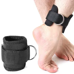 2021 Fitness D-ring Ankle Strap Buckle Body Building Resistance Band Gym Thigh Leg Ankle Cuffs Power Weight Lifting Fitness Rope