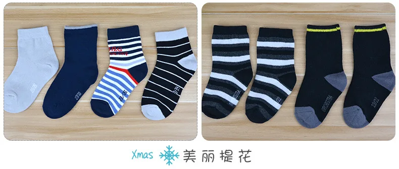 CHILDREN'S Socks Combed Cotton Kids Cotton Socks Cartoon Children Tube Socks Sweat Absorbing Primary School STUDENT'S Athletic S