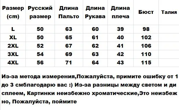 Зимние женские повседневные парки с капюшоном, синие, черные, красные, легкие, теплые, с капюшоном, пуховые, базовые пальто, чистый цвет, стеганые куртки, верхняя одежда