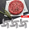 New 1Pc/2Pcs Inner Hole 8mm Meat Grinder Parts Blade Fit MGB Series Meat Grinder Parts Power Tool Food Processors Kitchen Dining ► Photo 1/5