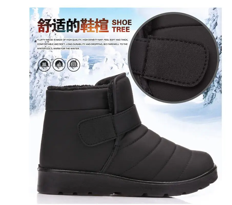 Новые термоботинки для снега, мужская и женская бархатная Водонепроницаемая хлопковая обувь, водонепроницаемые и Теплые повседневные ботинки для женщин