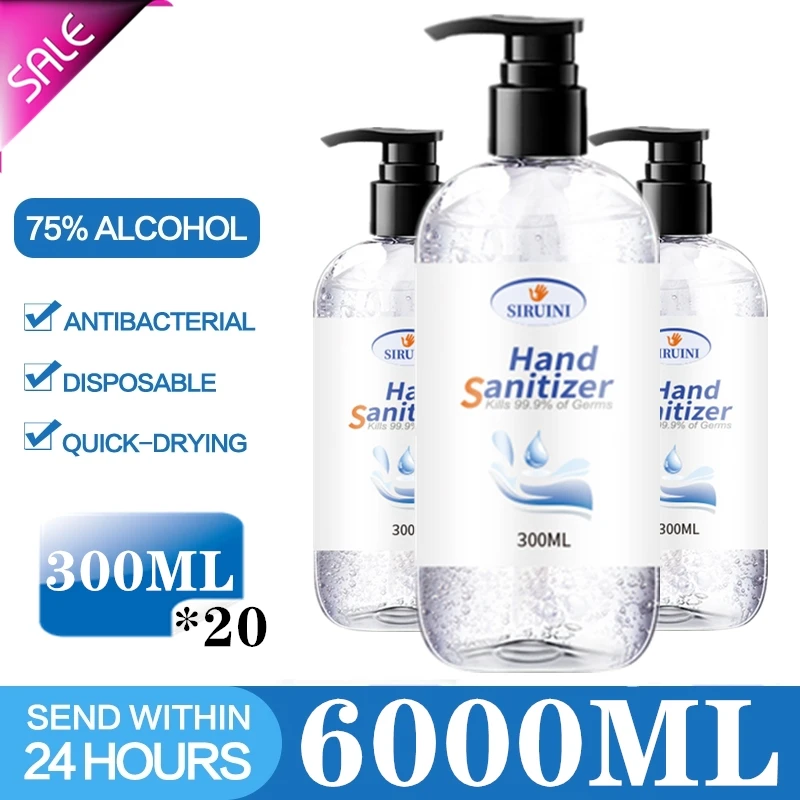

300ML*20 DHL Travel Portable Hand Gel 6000ML Sanitizer Anti-Bacteria Moisturizing Disposable No Clean Antibacterial Hand Gel