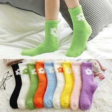 Корейский стиль Цветочные Носки женские коралловые бархатные толстые теплые носки зимние забавные носки Femme домашние носки Calcetines Mujer