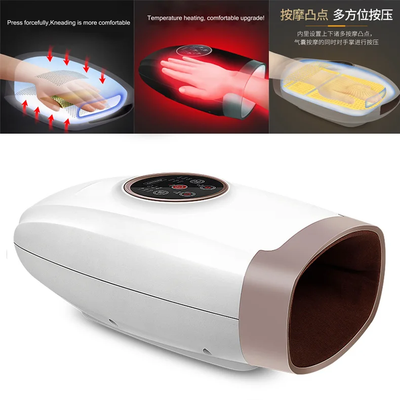 Электрическое Массажное устройство для рук компрессионный Массажер ладони