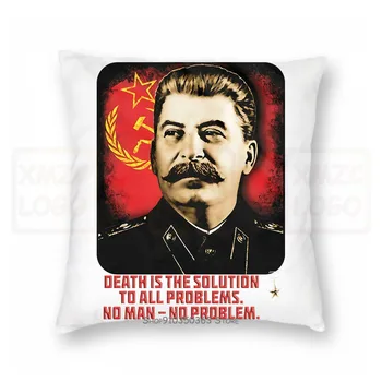 

Kaus Joseph Stalin Baru Bangsa Sekutu Ww2 Militer Rusia Women Men Pillow case