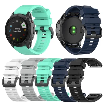 

ALLOYSEED 26mm Sport Silicone Quick Release Watchband Wriststrap For Garmin Fenix 3/3 HR/5X/5X Plus/6X/6X Pro Easyfit Watch Band
