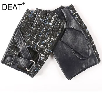 

DEAT 2020 Fashion New Casual Sequin Leather Gloves High Quality Hot Sale Half Finger Trendy Autumn Women All-mathch BE493