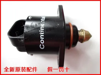 

Free Delivery. Idling motor A95163 (59600)