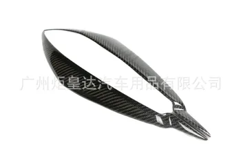 

Only for BMW E70 X5 Carbon Light Eyebrows X5 Light Eyebrows X5 E70 Headlight Decoration Eyebrow Decoration Article Modified