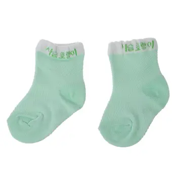 

Baby Newborn Infant Socks Anti Slip Floor Slipper Sock