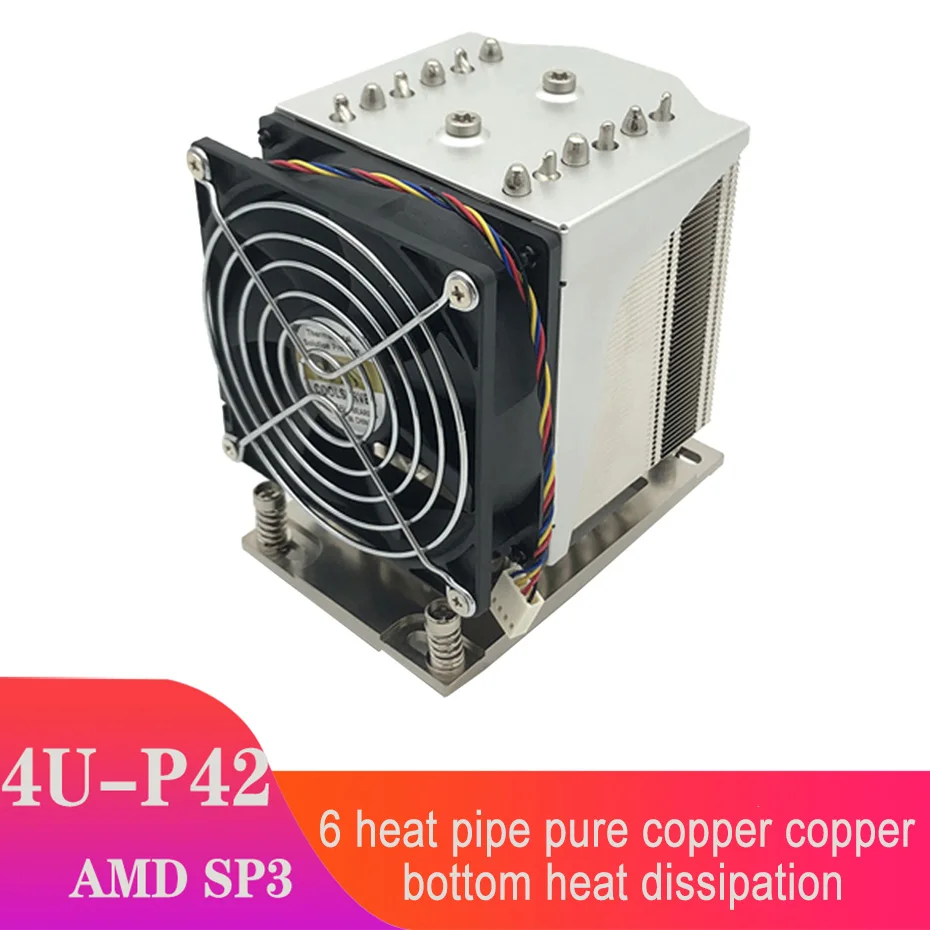 

COOLSERVER P42 4U 6 Heatpipe CPU Cooler 250W 4pin PWM Fan Radiator Workstation/Server Heatsink For AMD SP3 Motherboard