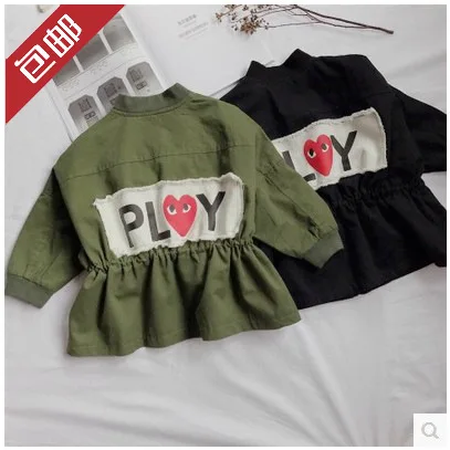 

Spring And Autumn Girls' Wind Coat Coat 2019 New Style Korean-style Childrenswear Baby Overcoat Children Versatile Casual Jacket
