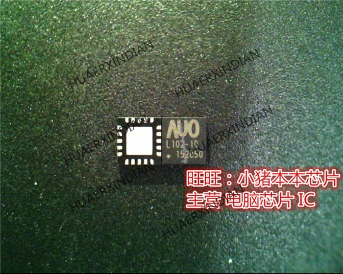 Brand new original AUO L102 1D L102 1D L102 10 QFN High Quality|Fuse ...