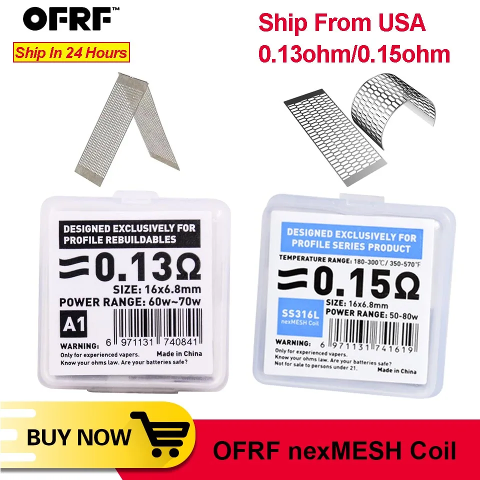 Оригинальная сетка с тройной плотностью Off nexMESH A1 0 13 Ом 15 готовая спираль RDA для
