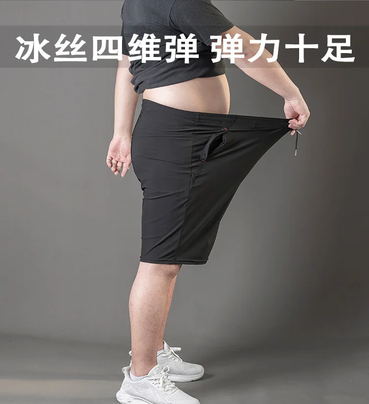 maamgic sweat shorts 15xl Mens Clothing Summer Large Size Shorts Quick Dry Breathable Breeches Bermuda Male Plus Size 7xl Men Summer Shorts best casual shorts for men