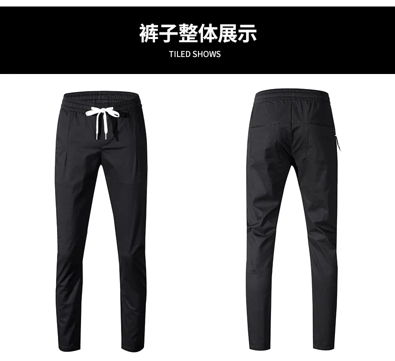 Spring Grass Green Casual Pants Men's Korean-style Trend Slim Fit Pants Trousers Spring And Autumn MEN'S Suit Pants Elasticity M