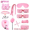 RDIOS BDSM Bondage SM Slave Adult Games Sex Toys for Women Men Handcuffs Nipple Clamps Anal Plug Whip Collar Exotic Accessories 1
