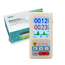 Профессиональный Экран дисплея бета-гамма-рентгеновский тестер счетчик Гейгера детектор ядерных излучений персональный дозиметр детектор «под мрамор»