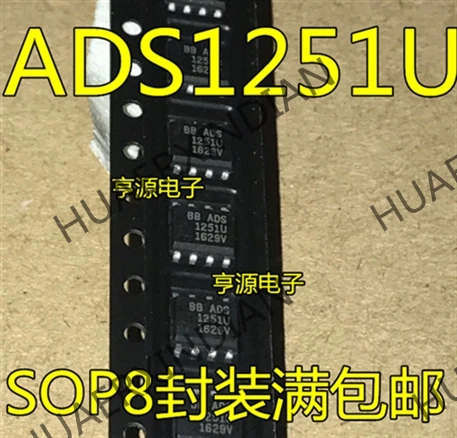 10 шт./лот ADS1251 ADS1251U SOP8 2420 кГц в