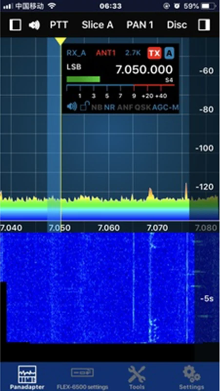 Além de Antena Ativa do Laço Antena de Rádio de Ondas Curtas de Baixo Nível de Ruído Mla30 + Mla-30 Hisonauto Magnética Médias 500khz-30mhz Mla30 ha Sdr - Image 5