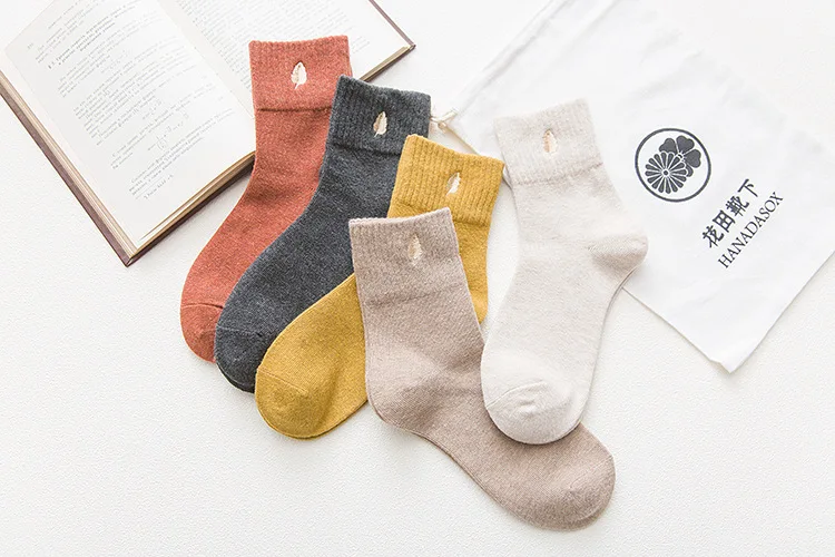 8252秋冬款-750 (2).jpg