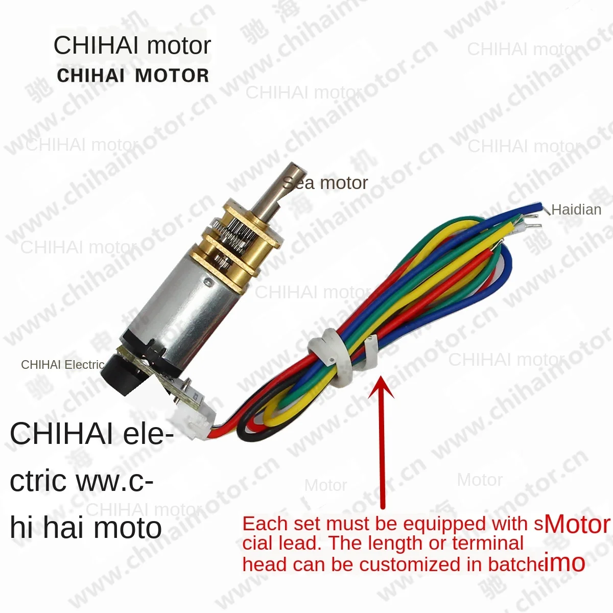 GM12-N20 DC6/12V Magnetic Micro Gear Motor With Hall Encoder For Smart Car 