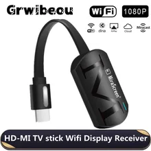 

Grwibeou G4 HD 1080P Wireless WiFi Display TV Dongle Receiver TV Stick Miracast Airplay For PC Phone Notebook HDTV Projector