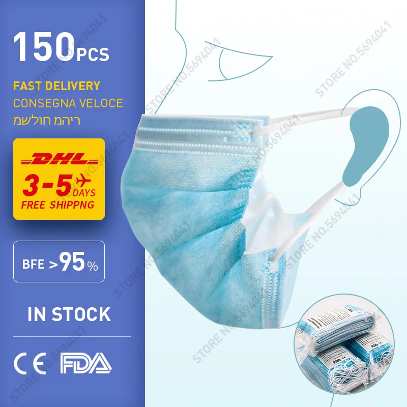 

DHL 150pcs Face Mask Anti-Pollution 3 Laye Protection Face Mask Mouth Masks Disposable Nonwoven Mask Disposable Hygiene Mask