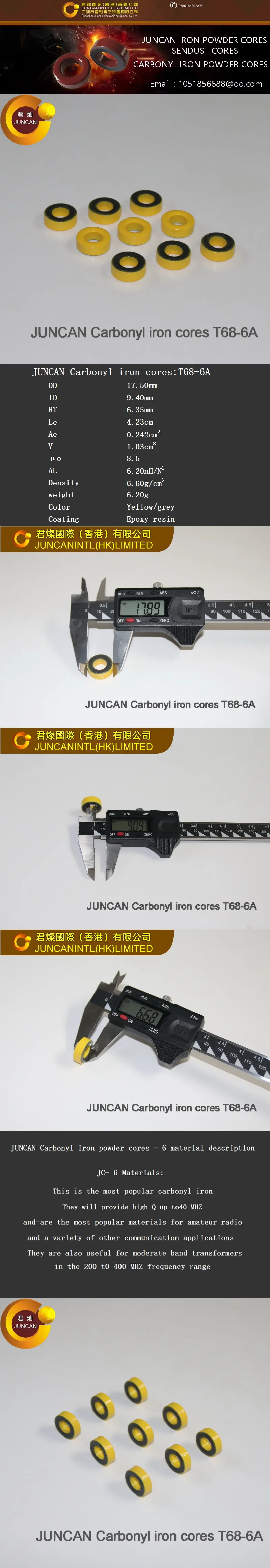 Description Picture 2 of itemT68-6A High Frequency RF Carbonyl Iron Powder Cores