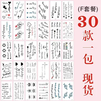 

30pcs Temporal Tattoos Waterproof Fake Tattoo Sticker Letter Art Temporary Tattoos on the Body Butterfly