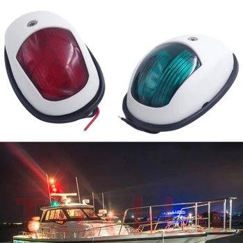 

2Pcs 12V 24V LED Boat Navigation Light Signal Lamp For Marine Boat Yacht Accessories Red Green