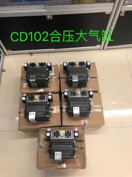 

Free shipping original new C2.184.1051 Original Pneumatic Cylinder Valve for HD Offset Spare Parts